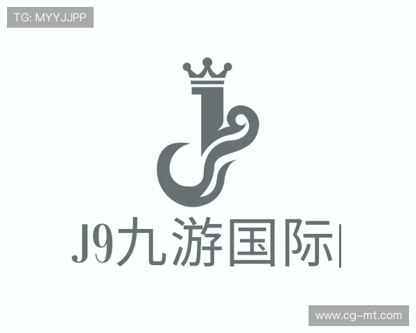 解读J9九游国际